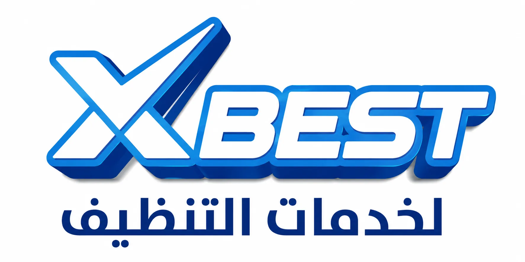 شعار شركة اكس بيست